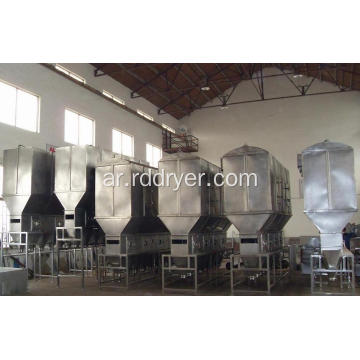 Xf Fluidized Dring Machine للمواد الكيميائية الخام